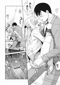 COMIC Megastore 2005-07