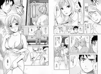 [Fujisaka Kuuki] Nurse o Kanojo ni Suru Houhou - How To Go Steady With A Nurse 1