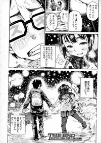 BUSTER Comic 2016-01