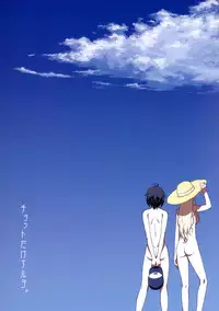 (C80) [Chotto Dake Aruyo. (Takemura Sesshu)] Atsui Hi Daradara (THE iDOLM@STER) [English] =LWB=