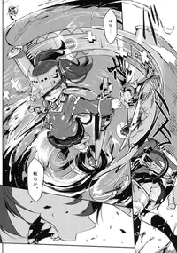 (C90) [SHIS (Z-ton)] Hentai Selection (Kantai Collection -KanColle-)