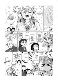 (C89) [UU-ZONE (nuezou)] Gyaruko Ah!! | Galko Ah!! (Oshiete! Galko-chan) [English] [Sn0wCrack]