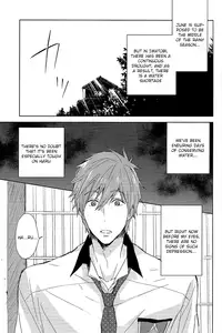 (Renai Endorphin) [Sneeeze (Kubu)] Haru-chan no Maru-Hi Amagoi Daisakusen!! (Free!) [English] [ichigo-day]