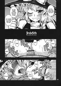 (C80) [BlueMage (Aoi Manabu)] Tabechauzo? | You Gonna Be Eaten! (Touhou Project) [English] [pikkymikky+SS]