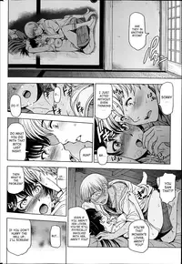 [Sena Youtarou] Natsu Jiru Ch. 1-5 [English] [SaHa]