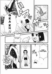 (CR37) [WICKED HEART (ZOOD)] Brave Girl & Kind Giant (BLEACH) [English] {megasean3000}