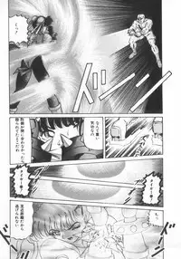 [Anthology] INDEEP Vol.07