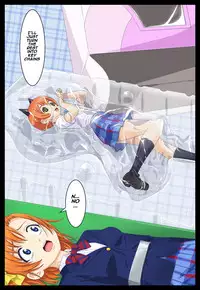 [Shinenkan] Joutai Henka Manga vol. 5 ~Donna Yuumeijin demo Ningyou ni Natte shimaeba... Hen~ (Love Live!) [English] [Naxusnl]