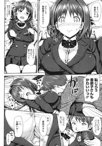 COMIC Megastore 2010-07