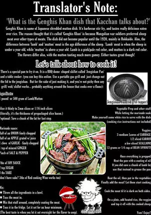 895 Bokujou Love Story (My Hero Academia