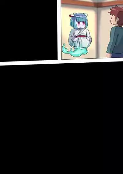 オトコノコト×× No.4～神出鬼没の色情娘♂～