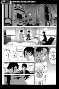 [Shikishiro Konomi] Netoraserare Ch. 1-8 [English] {Seinen Scans}