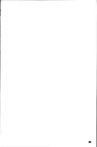 [Ooshima Ryou] Yoromeki. | 紅杏出牆。 [Chinese]