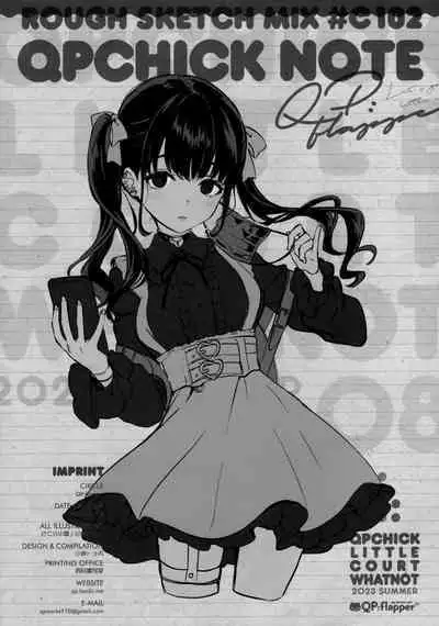 (C102) [QP:flapper (Sakura Koharu, Ohara Tometa)] QPCHICK NOTE ROUGH SKETCH MIX [Chinese] [绅士仓库汉化]