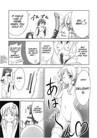 (CT14) [Coffee Maker (TEL)] Zu~tto Kami-sama-tachi no Turn! (Touhou Project) [English][SMDC]