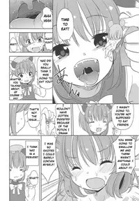 Omae ga Chiisaku Naare! | You are getting smaller!