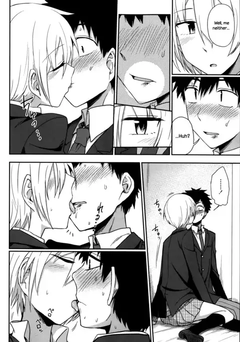 Okujou School Date | Rooftop School Date