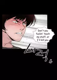 Missing Ch.1-11 (English) (Ongoing)