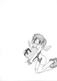 [Mizunose Mizuho] Otona no Kankei