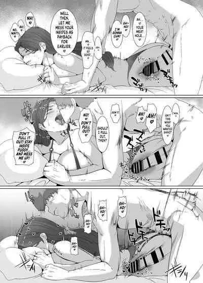 Seiya wa Otonari no Oku-san to | Spending Christmas Eve With the Housewife Next Door