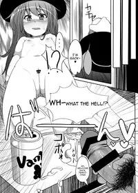 [Ame Ramune (Amecha)] Tenko-chan to Dekachinko (Touhou Project) [English] [Sharpie Translations] [Digital]