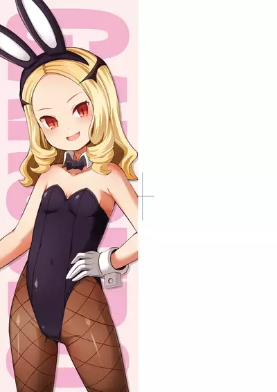 Kashi Oni Kochira | 菓子鬼躲貓貓