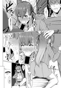 COMIC Shingeki 2019-05 [Digital]