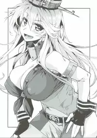 (C90) [Yamaguchi Print (Tamaki Yayoi)] Kaga-san ni Yasen Sarechaimasu. (Kantai Collection -KanColle-)