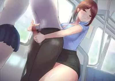 Kawaii dake no shin'nyū shain ni haiboku sa se rareru ~u… ~tsu! Chō erītonanoni irojikake ni makete mazo ochi sase rareta boku