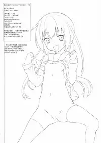 (COMIC1☆11) [Testa Kitchen (Testa)] MAYDAY! MAYDAY! MAYDAY! (Kantai Collection -KanColle-)