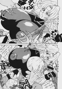 [Takimoto Doujou (Kyuusho Tarou)] Taidokudan (Various)