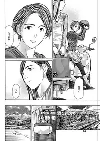 COMIC Penguin Club 2019-03 [Digital]