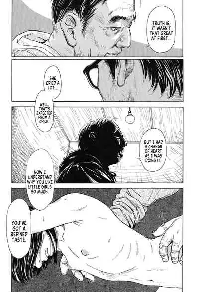 [Machida Hiraku] Ooki na Nanika no Ki no Shita de | Under Some Big Tree (Shofu Hakkei) [English] [MegaFagget] [Digital]