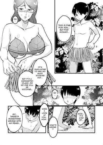 [Maria Planet (Katano Chika)] Mama to Musuko ga Mujintou de Love Love Sex suru Hanashi | A Story of a Mom and Her Son's Lovemaking on a Uninhabited Island [English]