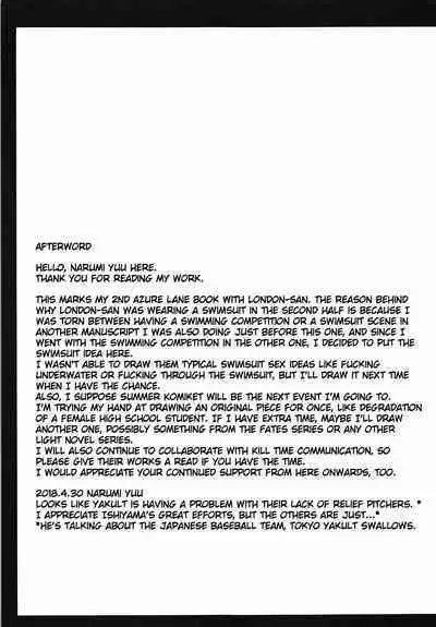 (COMIC1☆13) [Imitation Moon (Narumi Yuu)] London-san to Ichinichi Date Sono Yokushuu | One day date with London-san: The week after (Azur Lane) [English] [LunaticSeibah]