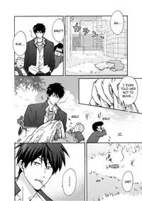 [Takao Yori] Nyotaika Yankee Gakuen ☆ Ore no Hajimete, Nerawaretemasu 6 [English]