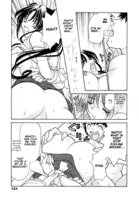 [Oohashi Kaoru] Sister Trap [English] [Solaris-SVU]