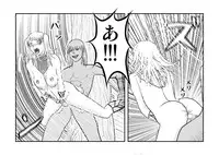 [tonyreo] Onnagui (Claymore)