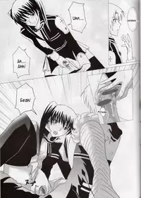 [Boson] Star Shaft (D.Gray-man) english [kusanyagi]