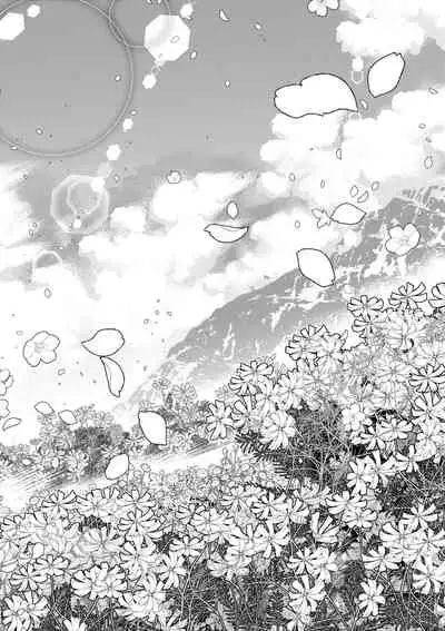 [Yaya Hinata] Ashita, Sekai ga Owaru nara | 世界、如果將在明日終結 [Chinese] [Digital]