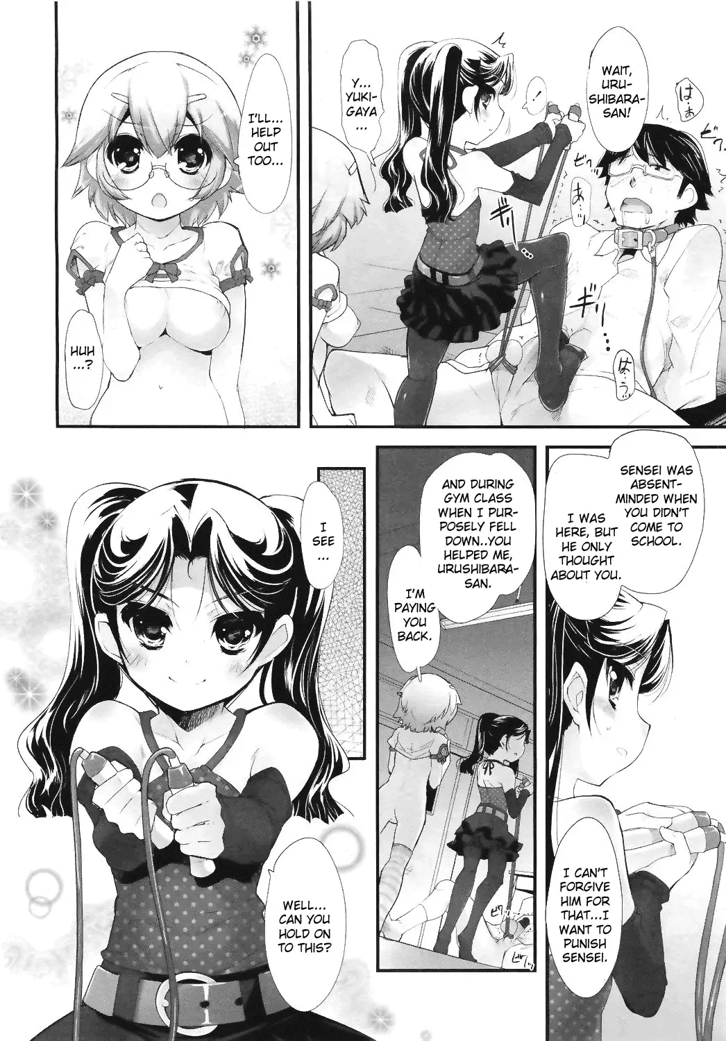 Shoujo Tajuusou | Girls Ensemble