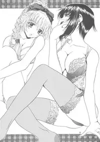 [IRODORI (SOYOSOYO)] Soyosoyo's Works 7 (Ai Yori Aoshi, Full Metal Panic!)