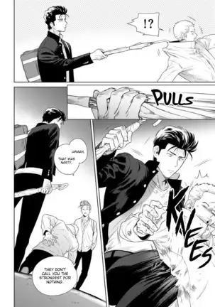 Nakasete Yaru yo Yankee-kun | I'll Make You Cry Ch. 1-5 + Extras