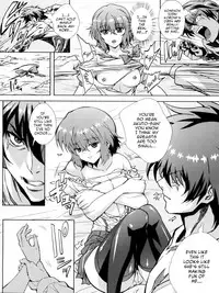(C78) [Kamoro-SA-Z (Migiyori, Oobanburumai)] Douzo Ushiro kara Maou-sama (Ichiban Ushiro no Daimaou) [English] {doujin-moe.us}