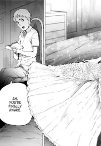 (C84) [Transient Melody (Kawasaki Tadataka)] AURORA [English] [B.E.C. Scans]