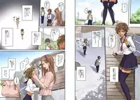 [Hana Hook] 根暗少年の復讐ハーレム調教計画 (demo)