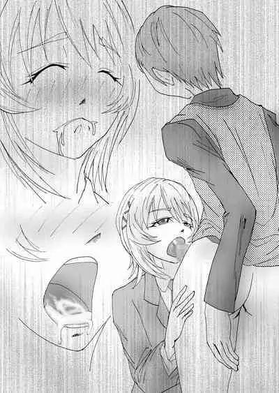 [Stick M] Boku no Suki na Tsundere Onananajimi wa Sakkā-bu Buchō no Sefure