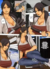 [Yojouhan Shobou] Ikenie no Haha - Sacrificial Mother [English] [_ragdoll]