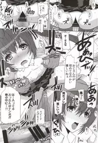 (COMIC1☆9) [Neko to Hato (Hatoya Mameshichi)] Twintails, Chikan Zokusei ni Haiboku su. (Ore, Twintail ni Narimasu.)