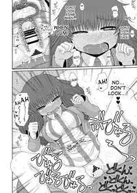 [Fugudoku (Katou Fuguo)] Suru dake Juu. (Touhou Project) [English] [desudesu] [Digital]